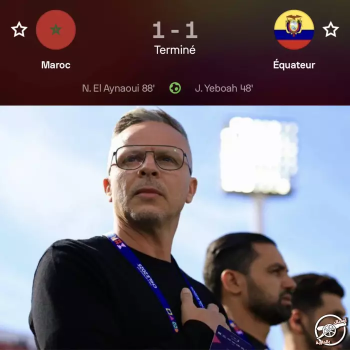 انقر على الرابط او الصوره لقراءه المقال