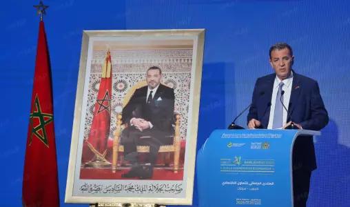 لعلج من قلب العيون:"سيماك" نموذج للتفاعل البناء بين المؤسسات البرلمانية وممثلي القطاع الخاص