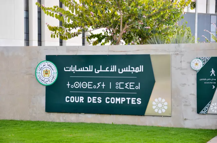 زلزال في جماعات المغرب وتقارير الحسابات تفضح الإعفاءات المشبوهة وتبخر الملايير