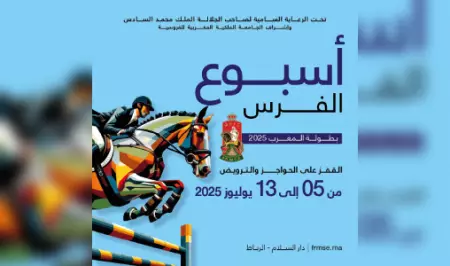الرباط تستعد لاحتضان العرس الفروسي الأكبر بالمغرب: أسبوع الفرس يعود في دورته الأربعين 