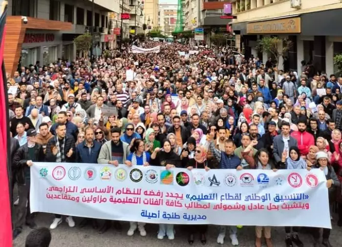 شغيلة التعليم الأولي تصعّد احتجاجاتها بالمغرب ولقاء مرتقب مع الوزير يفتح باب الأمل لتسوية الملفات الاجتماعية والمهنية