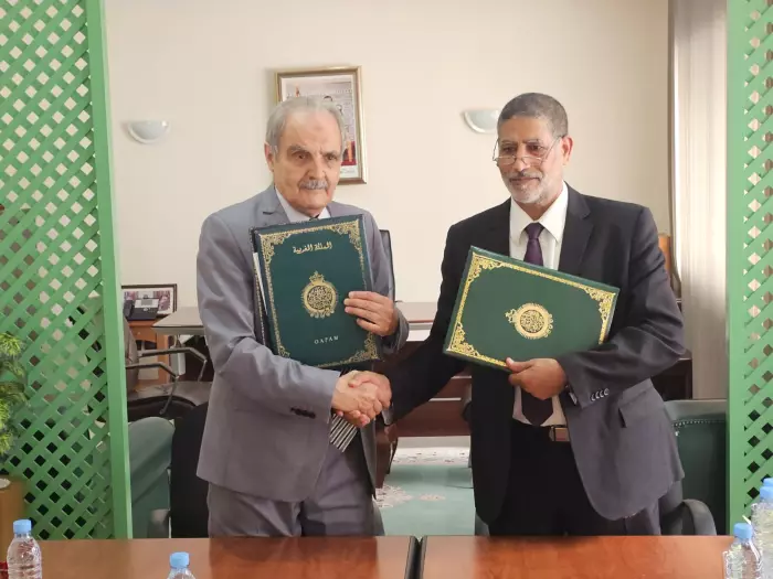 المغرب يرتقي برسالة النور..توقيع اتفاق لطبع المصحف الشريف بطريقة برايل لفائدة المكفوفين وطنياً وإفريقياً
