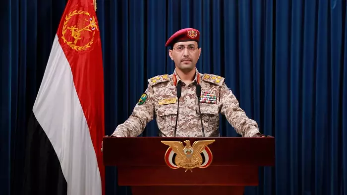 اليمن يتوعّد واشنطن:أي هجوم على إيران سيُقابل برد على سفنها في البحر الأحمر