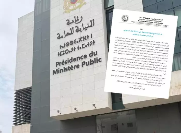 حقوقيو المغرب يطالبون بالتحقيق في "موت مشبوه" لطفل راعٍ قرب بومية