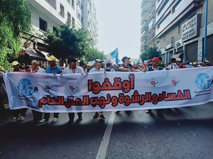 "ترانسبرانسي المغرب":الرشوة بالمغرب ظاهرة بنيوية ونسقية متجذرة في بنية التدبير العمومي