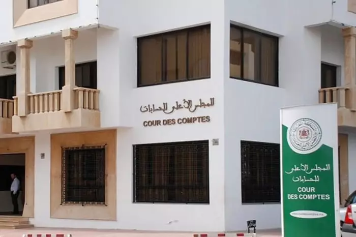 قضاة المال العام يطالبون بترتيب البيت المالي للأحزاب