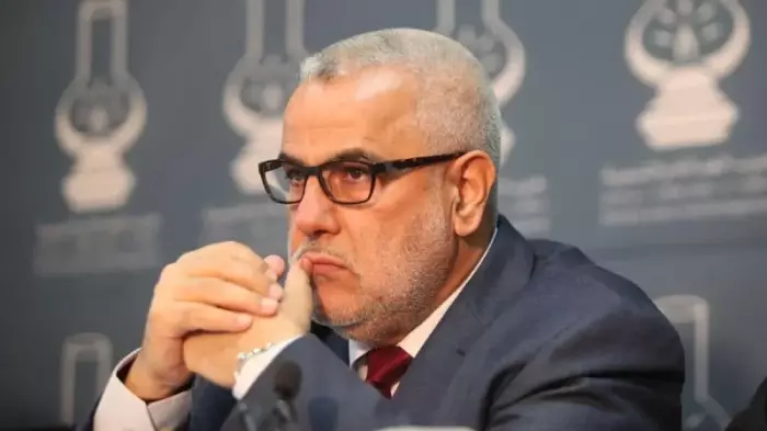 انقر على الرابط او الصوره لقراءه المقا