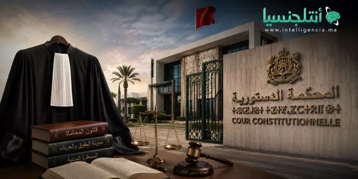 قانون المحاماة على صفيح ساخن والمحكمة الدستورية بالمملكة في أخطر امتحان