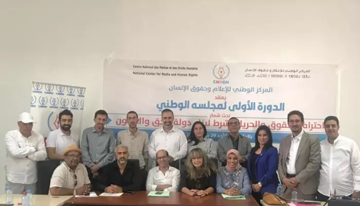 المركز الوطني للإعلام وحقوق الإنسان يصف مشروع بنسعيد لتأميم الصحافة باغتيال التنظيم الذاتي وتكريس الريع