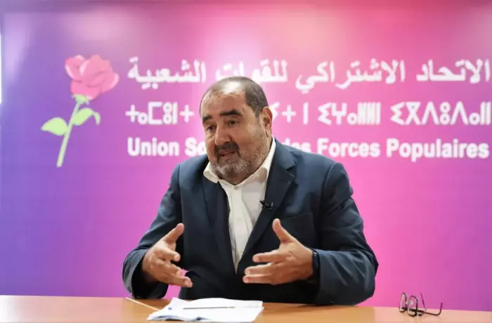 رفاق لشكر يدعون إلى إشراك كامل للجالية المغربية في انتخابات 2026