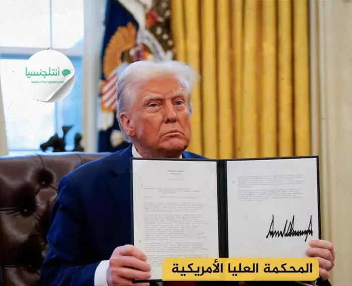 المحكمة العليا بأمريكا تصادق على قرار ترامب بمنع المتحولين من الولوج للخدمة العسكرية