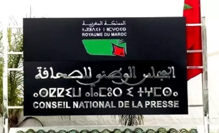 انقر على الرابط او الصوره لقراءه المقال