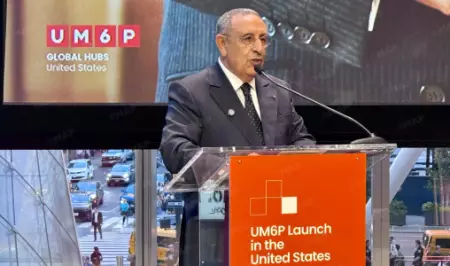افتتاح فرع جامعة محمد السادس بنيويورك يعزز جسور التعاون بين المغرب وأمريكا وإفريقيا