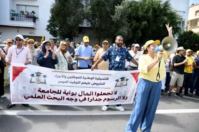 احتقان جديد في التعليم العالي ونقابات تصعّد احتجاجاتها وتطالب بحوار حقيقي