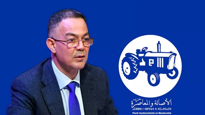 الأصالة والمعاصرة يكشف "خطة 350 مليار درهم" ويراهن على نمو بـ5% وتمويل الوعود دون رفع العجز