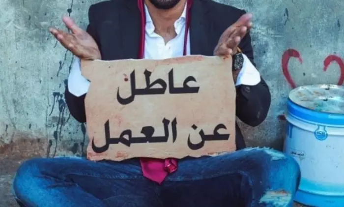 البطالة تُقاوم في صمت… تراجع طفيف يُثير تساؤلات كبرى