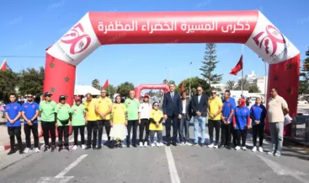 انطلاقة المرحلة السابعة لسباق التناوب الرمزي للمسيرة الخضراء بالصويرة