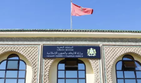هلال صفر يُبشّر ببدايات روحانية جديدة "السبت" أول أيام الشهر الهجري الجديد بالمغرب
