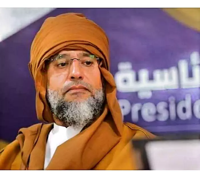 انقر على الرابط او الصوره لقراءه المقال