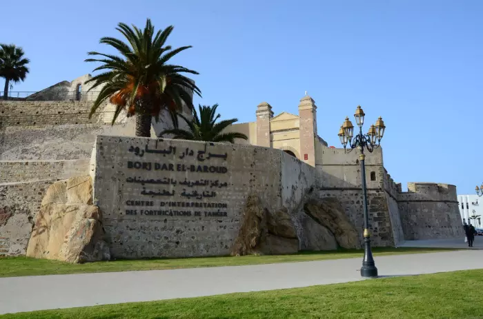 القوات المسلحة الملكية تتسلم “دار البارود” بطنجة..خطوة استراتيجية لحماية التراث العسكري المغربي