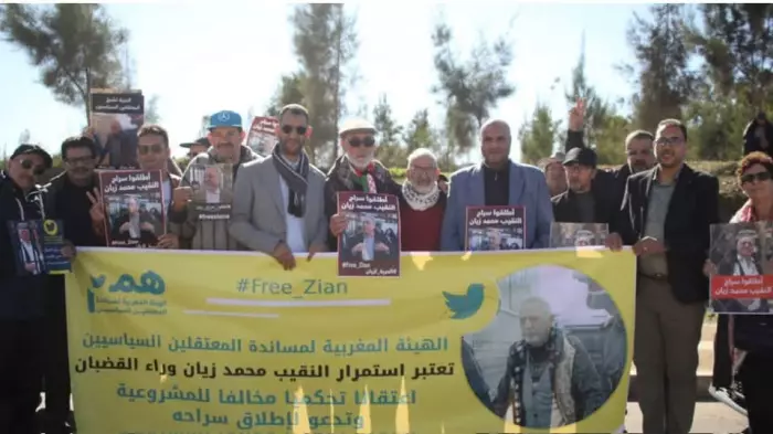 وجوه بارزة تهتف بالرباط لإطلاق سراح النقيب زيان وسط تعبئة حقوقية غير مسبوقة