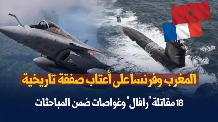 انقر على الرابط او الصوره لقراءه المقال