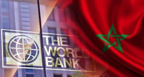 التفاصيل الكاملة لقرض قيمته 250 مليون دولار  لفائدة المملكة المغربية