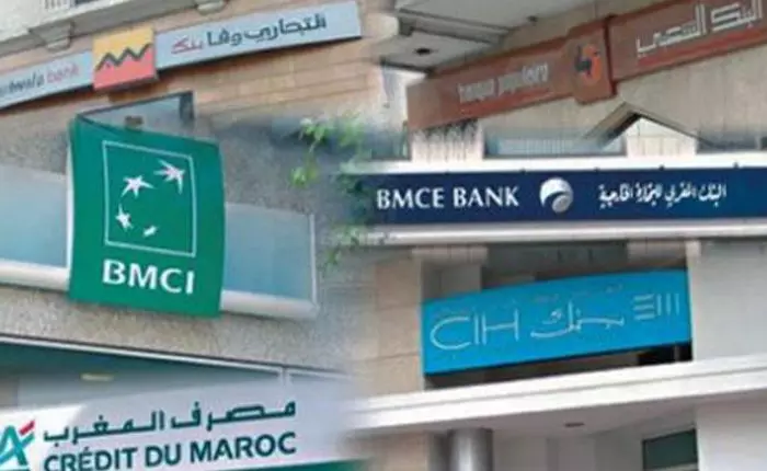 طوفان القروض يجتاح المغرب والبنوك تضخ أزيد من 1200 مليار درهم والمقاولات تبتلع النصيب الأكبر وسط سباق الاستثمار والاستهلاك