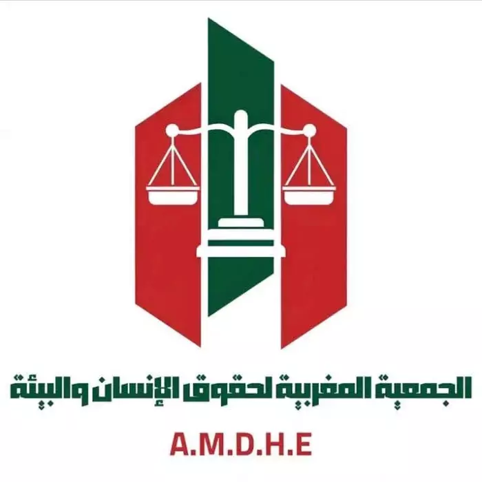 بيان صادم يهز الساحة الحقوقية بعد منع مجلس وطني للصحة بالعيون