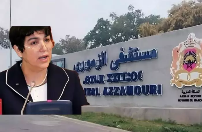 انقر على الرابط او الصوره لقراءه المقال