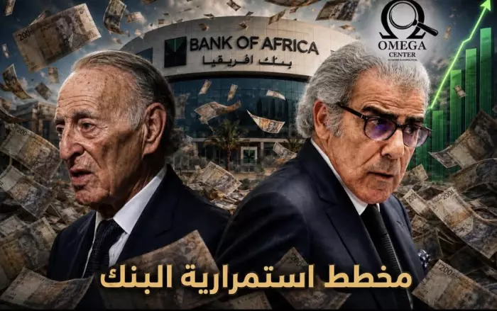 هام:الجواهري من مدير مُبعَد إلى ضامن لاستمرارية إمبراطورية بنجلون