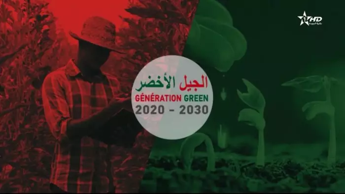 بعد سنوات من الوعود "الجيل الأخضر" تحت المجهر وأسئلة محرجة تُلاحق السياسة الفلاحية للمغرب