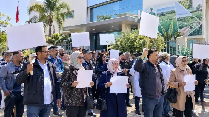 نقابة الاستشارة الفلاحية تصعد ضد إدارة جهة الدار البيضاء سطات