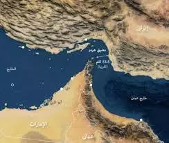 انقر على الرابط او الصوره لقراءه المقا