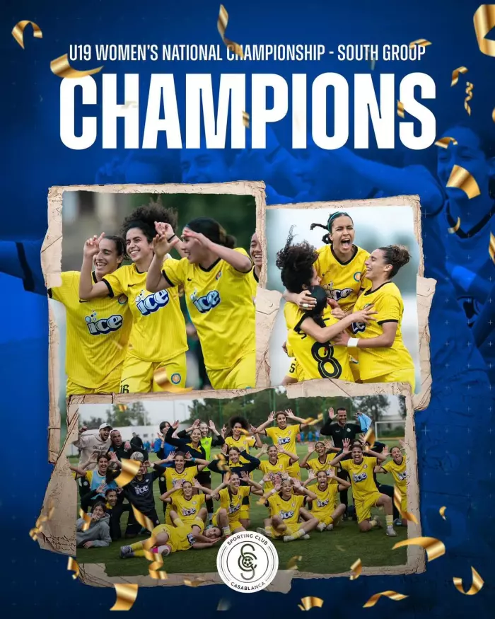 انقر على الرابط او الصوره لقراءه المقال