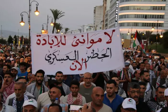 انقر على الرابط او الصوره لقراءه المقا