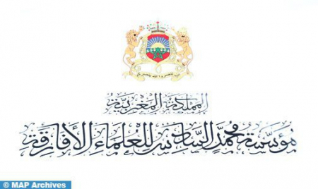 انطلاق الدورة العلمية التواصلية الرابعة لمؤسسة 