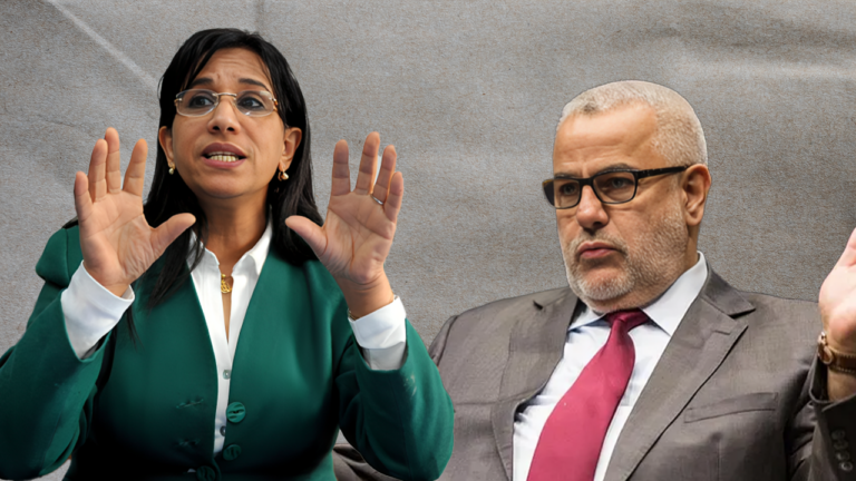 "البيجيدي" يرد على "بوعياش" بخصوص مذكرة المجلس الوطني لحقوق الإنسان حول مدونة الأسرة