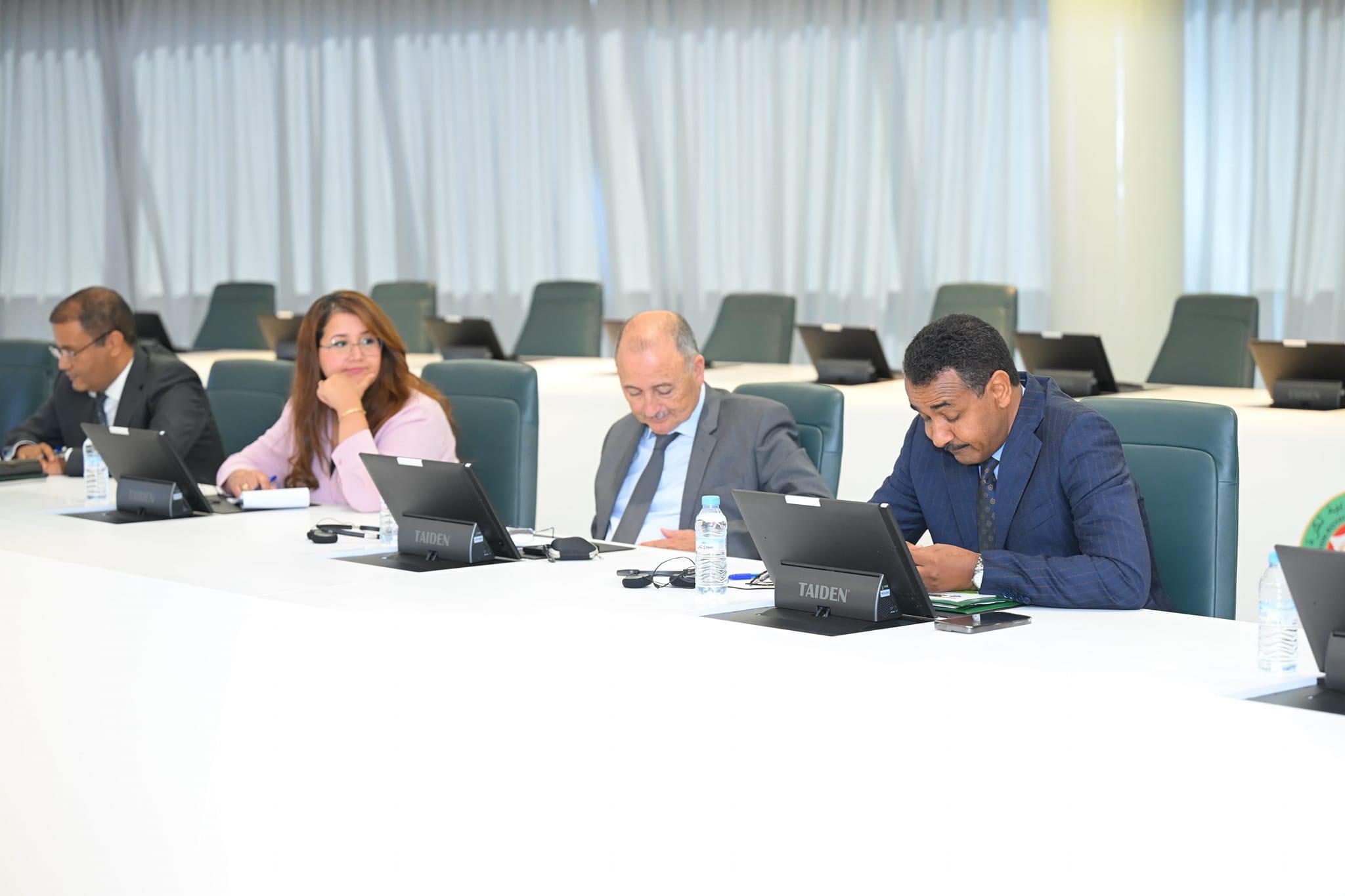 جامعة 